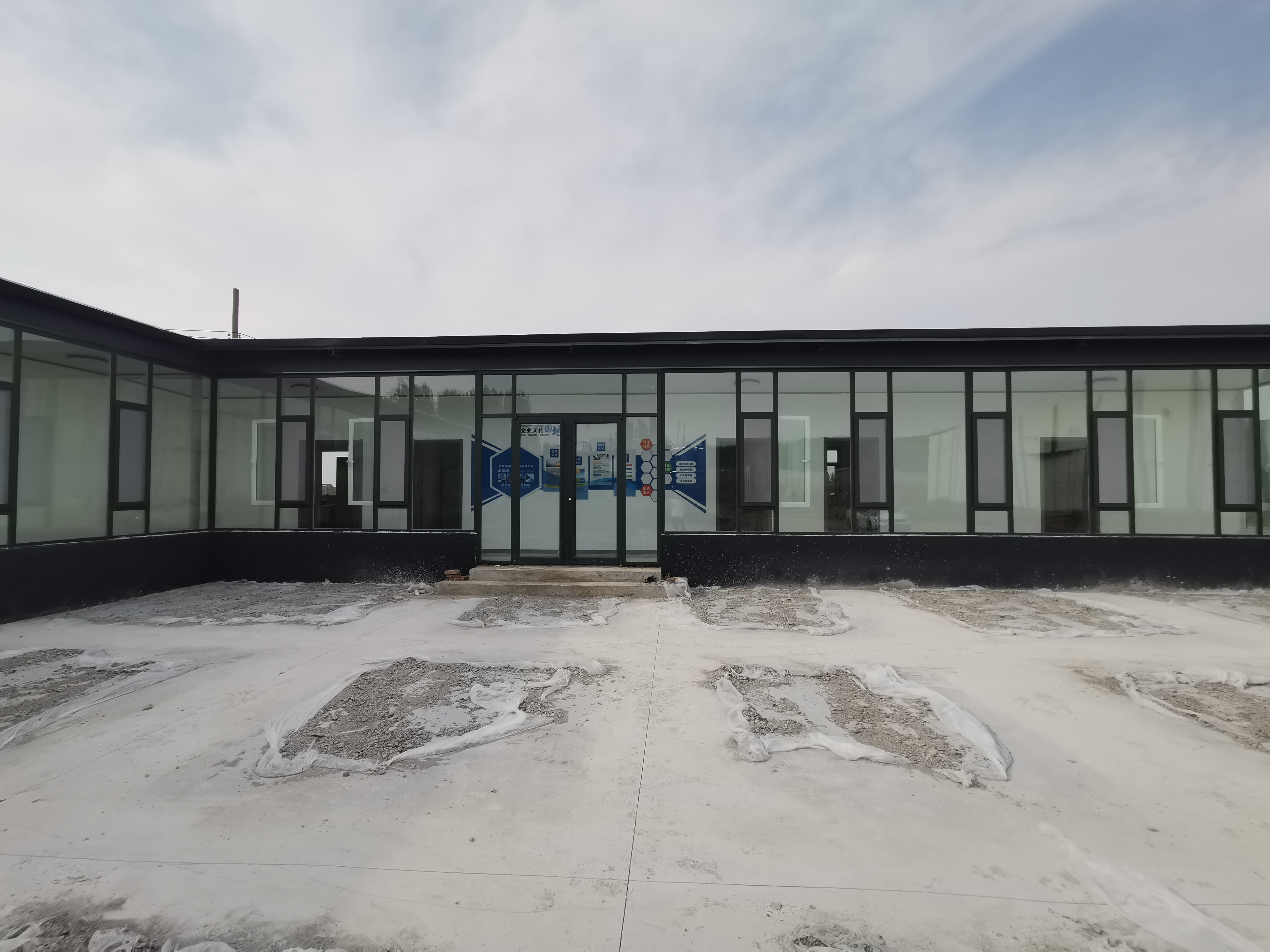 淄博金展防腐科技